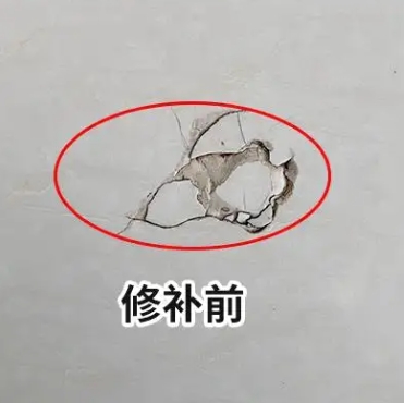 绵阳市瓷砖空鼓维修公司分享瓷砖防水涂料过厚或表面过于光滑，可能会产生的问题。