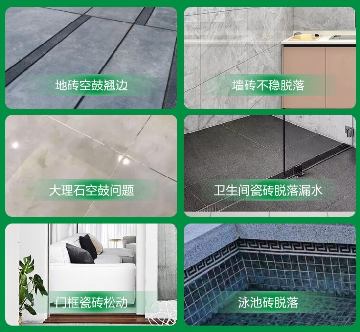 绵阳市瓷砖空鼓维修公司分享下旧房翻新时，原瓷砖基层处理不到位可能会导致的问题